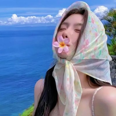 往南走