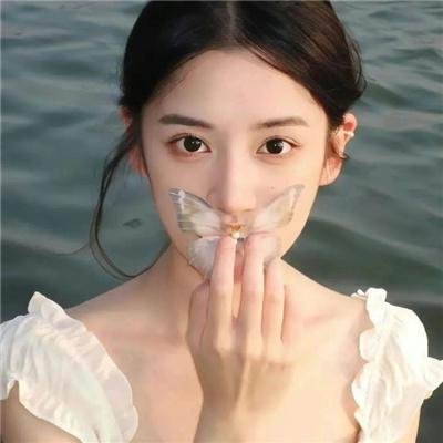 山河令